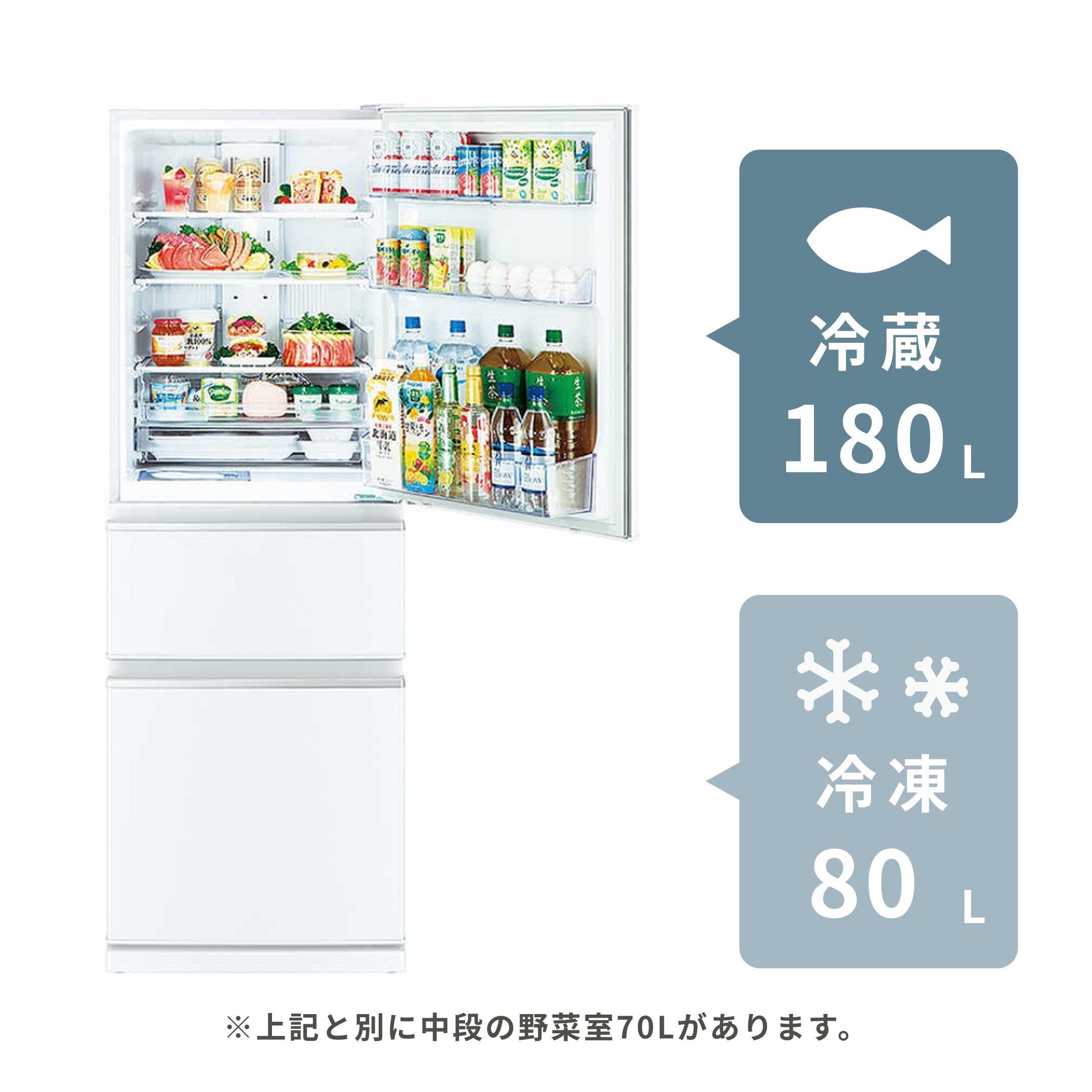三菱ノンフロン3ドアサイズ　冷凍冷蔵庫 2022年式　330L MITSUBISHI 330L 3ドア冷凍・冷蔵庫 330L MITSUBISHI / 三菱の