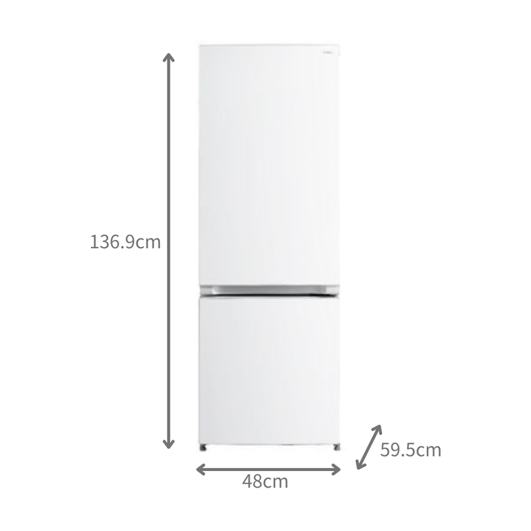 商品おまかせでおトク】161~200L 1~2人暮らし用 冷凍・冷蔵庫 161~200L