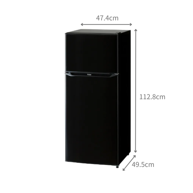 【2023年製】ハイアール ノンフロン冷蔵庫　130L ハイアール冷蔵庫(130L)新品レンタル - レンタルキング-