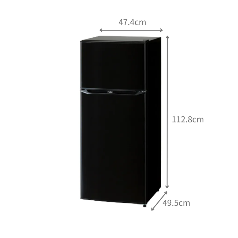 Haier 130L 2ドア冷凍・冷蔵庫 130L Haier / ハイアールのレンタル