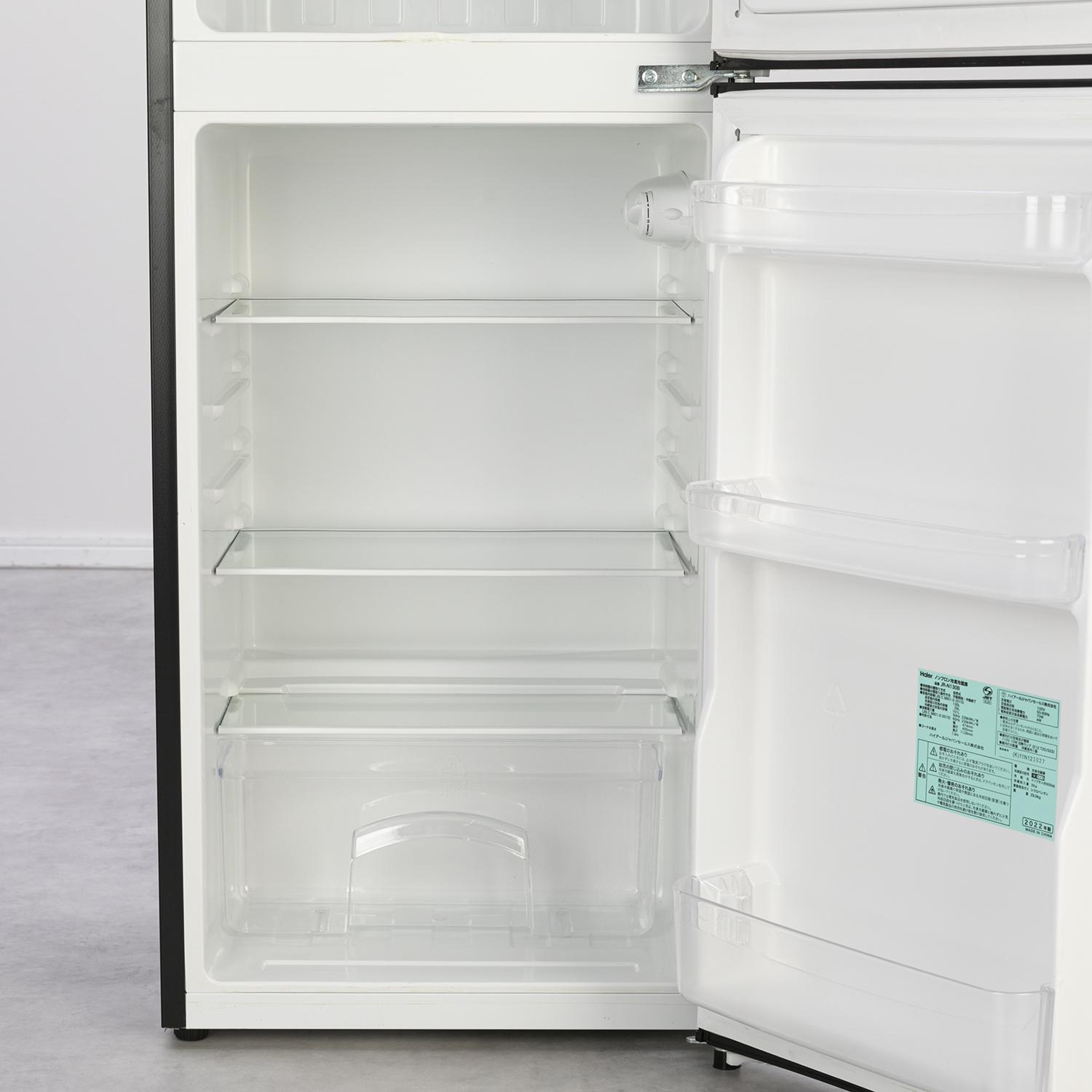 Haier 130L 2ドア冷凍・冷蔵庫 130L Haier / ハイアールのレンタル