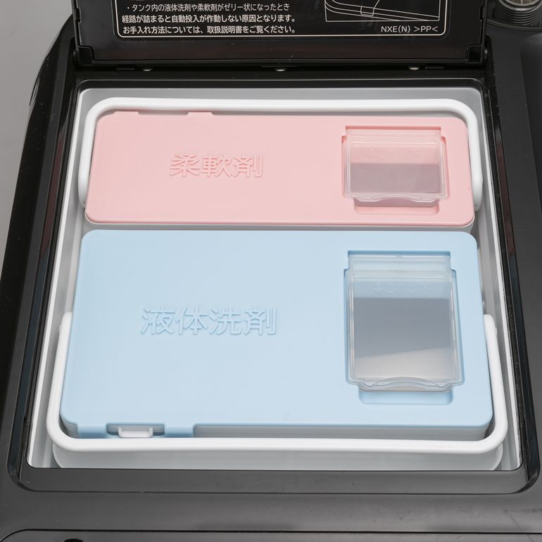 HITACHI ドラム式洗濯乾燥機 ビッグドラム【洗濯12kg/乾燥7kg】自動