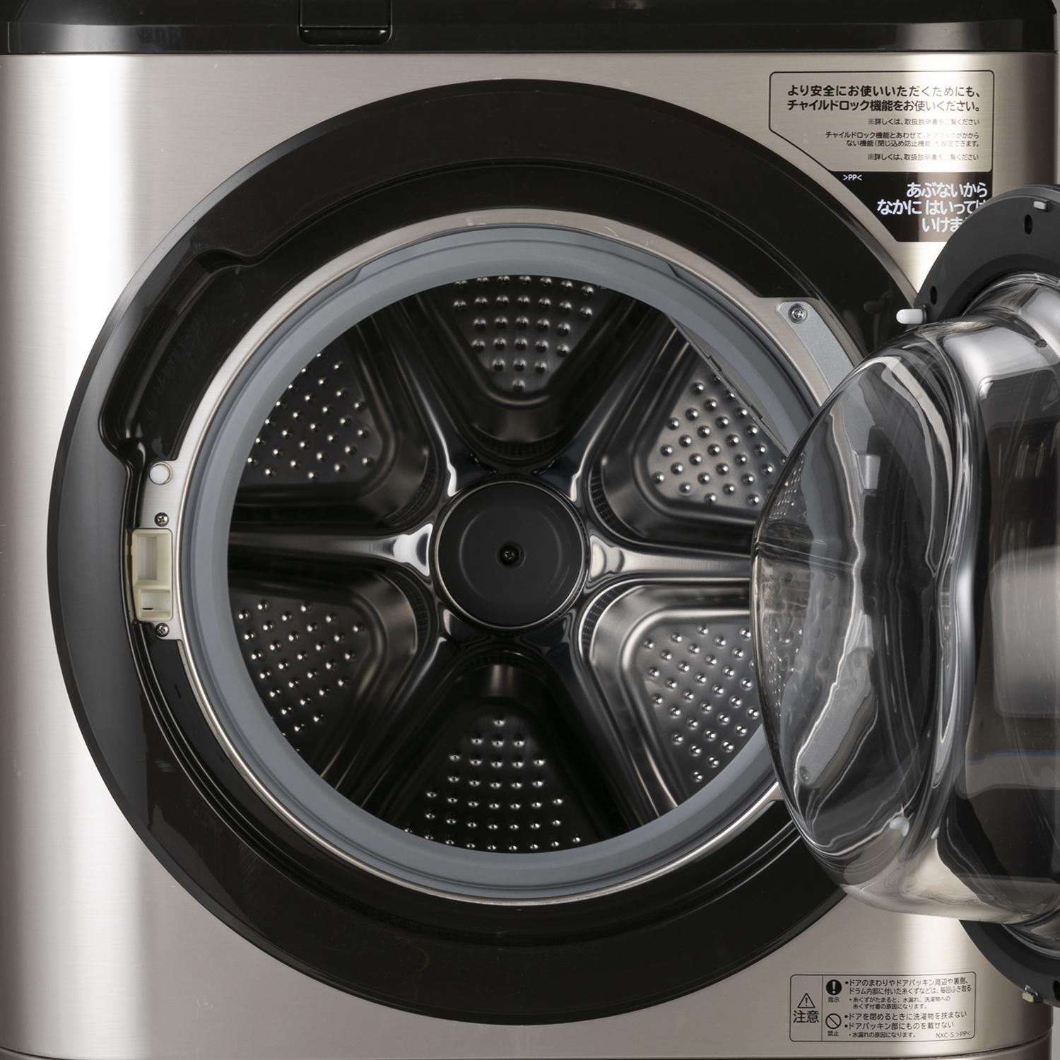 HITACHI ドラム式洗濯乾燥機 ビッグドラム【洗濯12kg/乾燥7kg