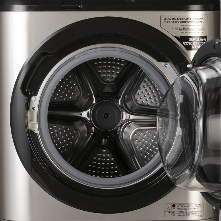 HITACHI ドラム式洗濯乾燥機 ビッグドラム【洗濯12kg/乾燥7kg】自動