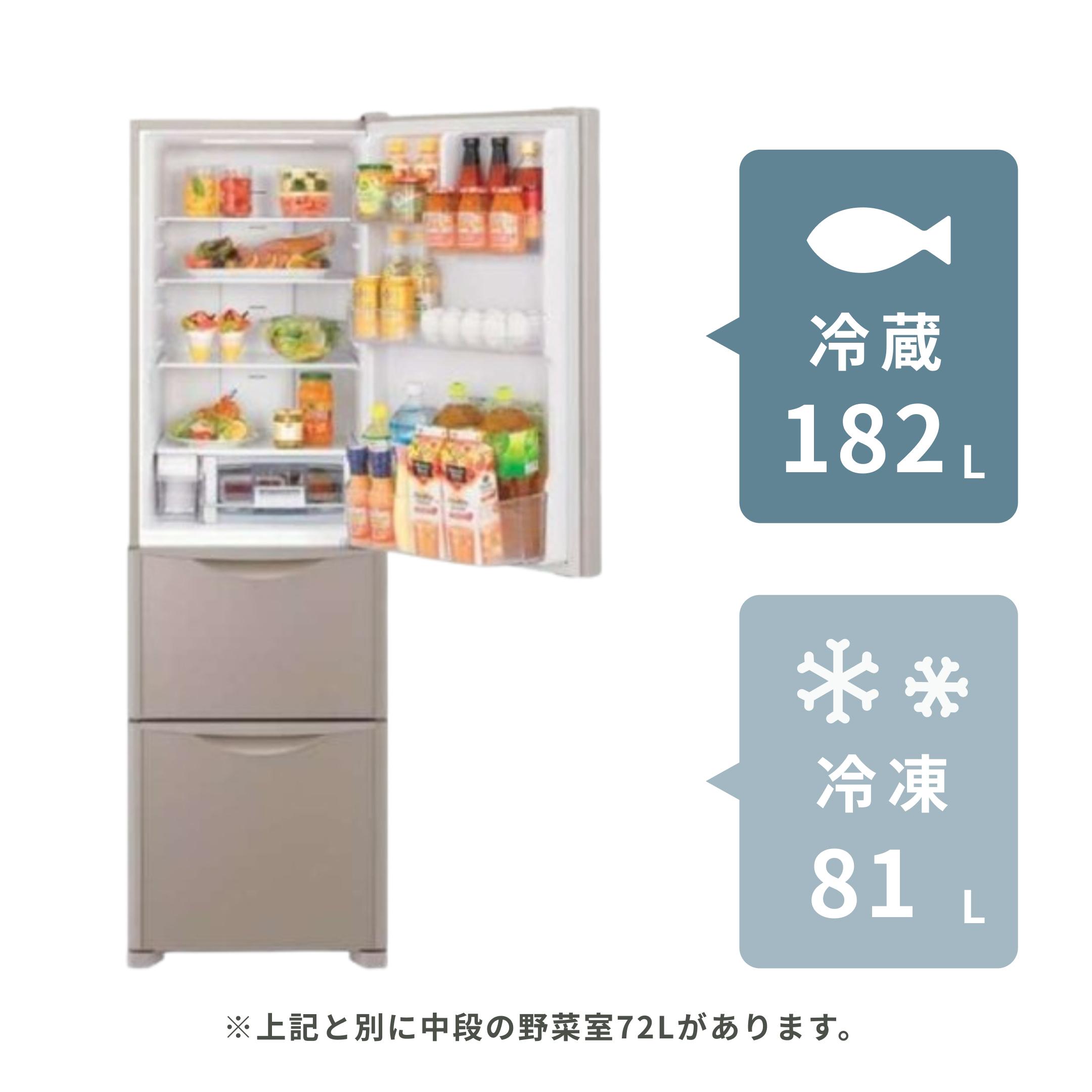 MITSUBISHI 335L 3ドア冷凍・冷蔵庫 クリスタルドアタイプ 335L