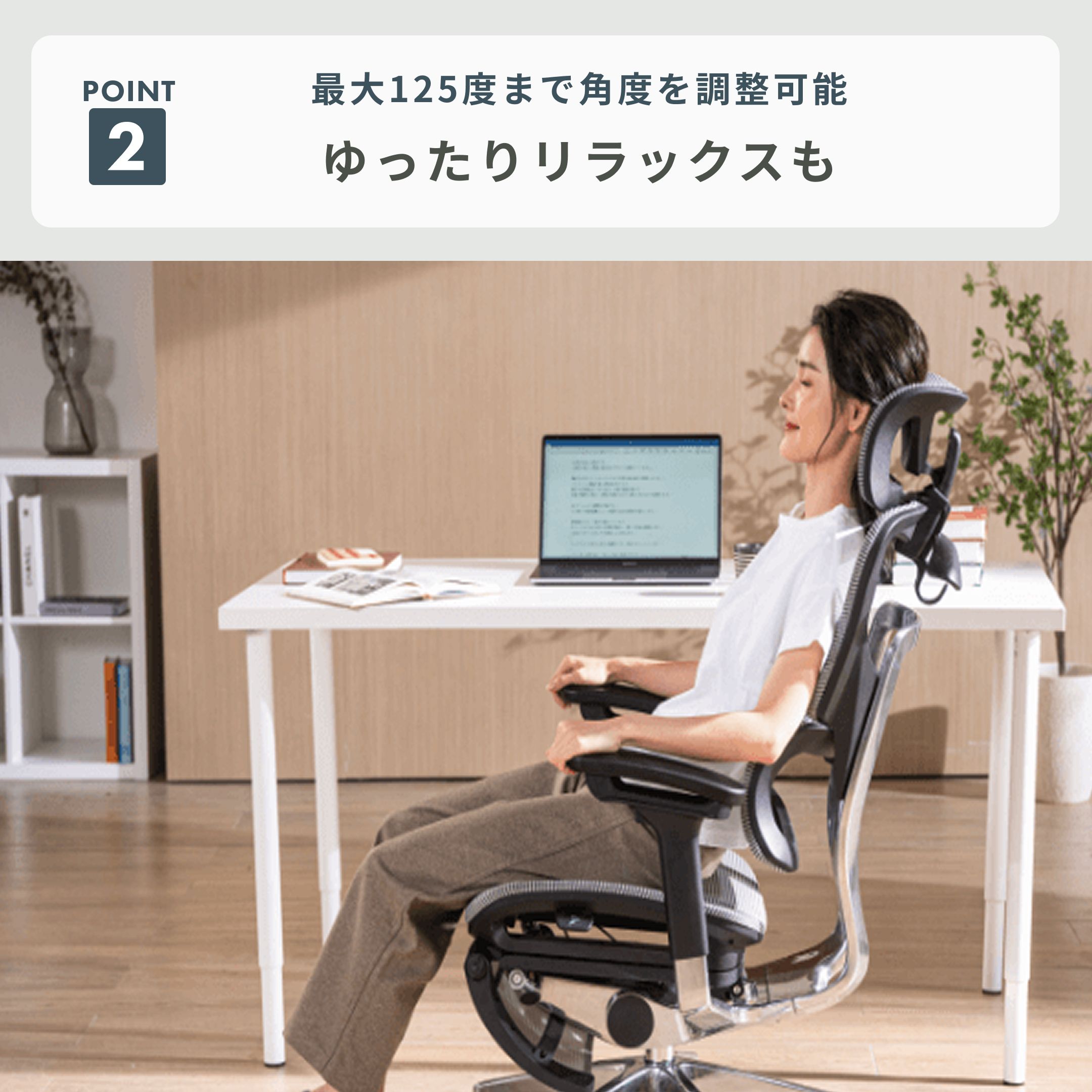 COFO Chair Pro 幅66×奥行68×高さ115㎝ COFO / コフォ｜【公式】CLAS