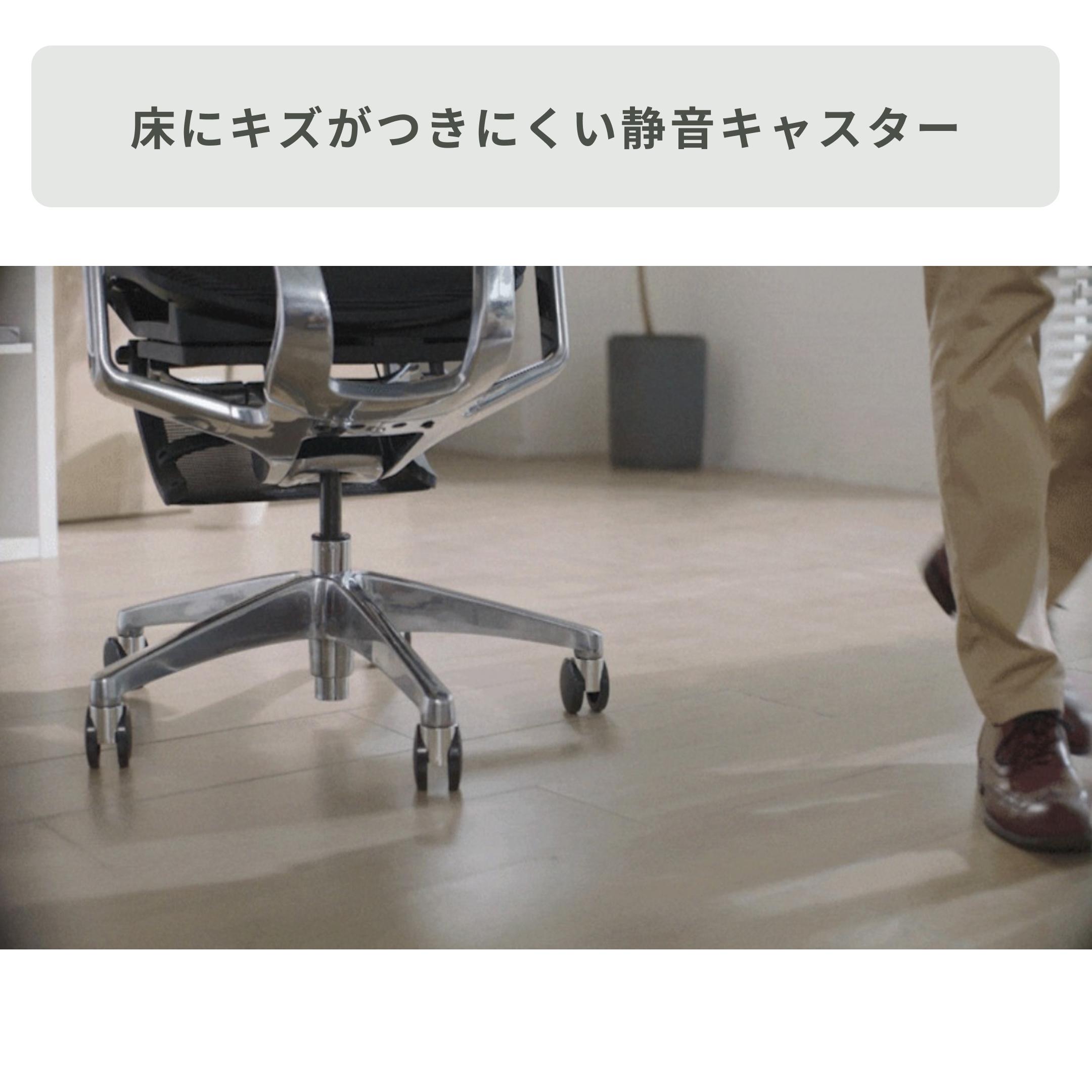 COFO Chair Pro 幅66×奥行68×高さ115㎝のレンタル・サブスク・通販：CLAS