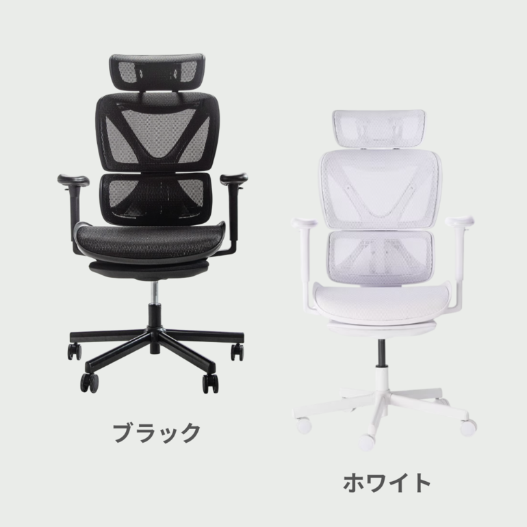 COFO Chair Pro ホワイト 組み立て済 COFO Chair Pro – COFO（コフォ）
