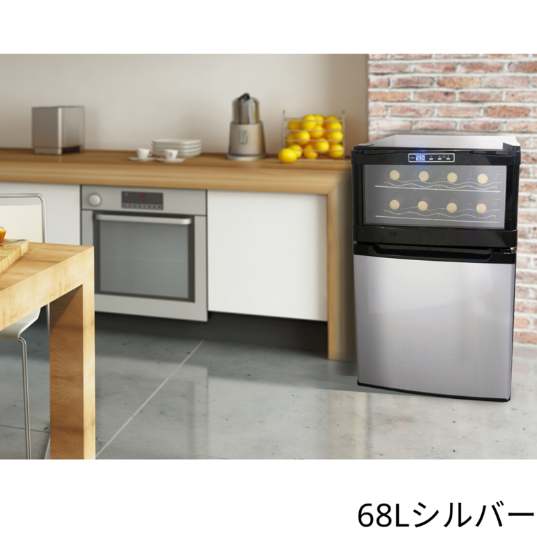 冷蔵庫付きワインクーラー 62Lブラック A-stage / エーステージの