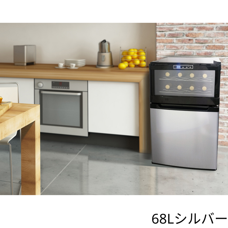 冷蔵庫付きワインクーラー 62L a-stage｜【公式】CLAS（クラス）家具