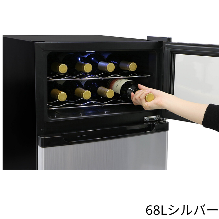 冷蔵庫付きワインクーラー 62L A-stage / エーステージのレンタル