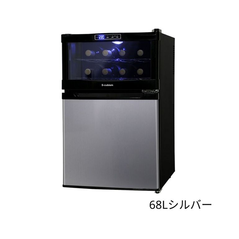 冷蔵庫付きワインクーラー 62L A-stage / エーステージ｜【公式】CLAS