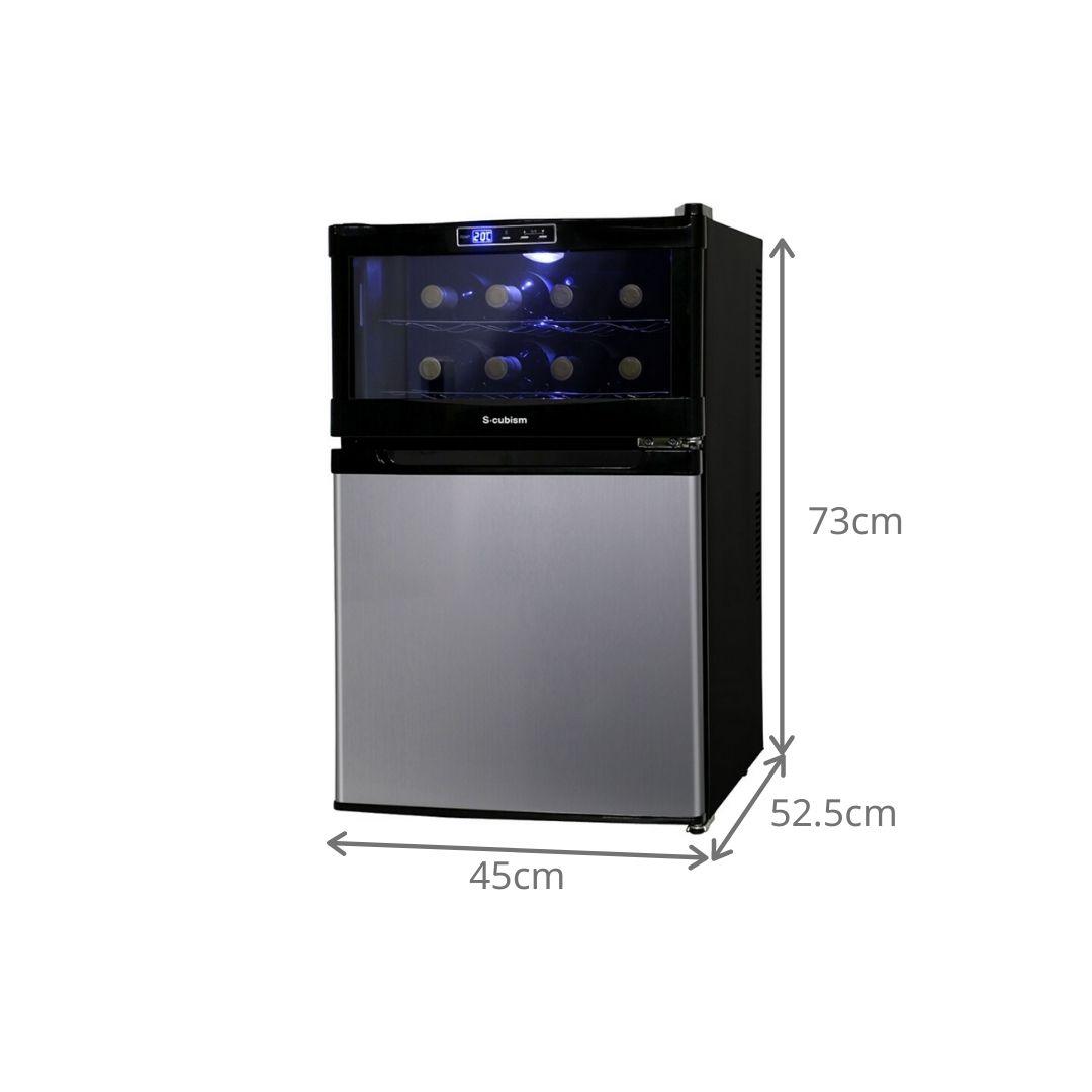 冷蔵庫付きワインクーラー 62Lブラック A-stage / エーステージの