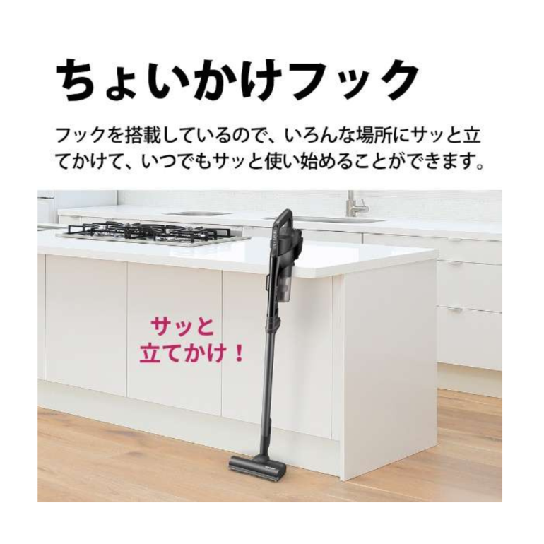 SHARP コードレススティッククリーナー RACTIVE Air（ラクティブエア
