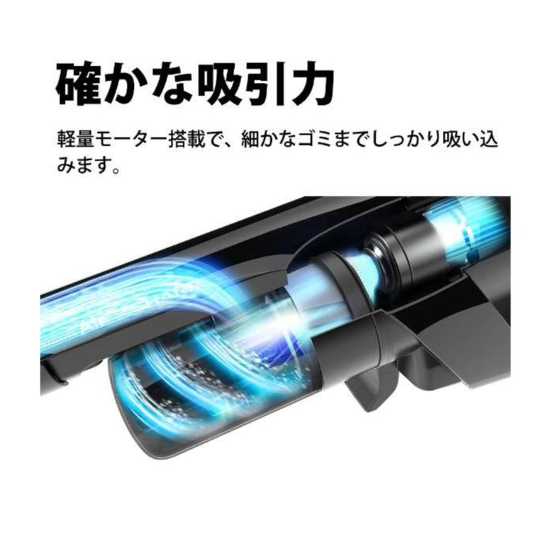 SHARP 掃除機 ラクティブエア コードレス スティッククリーナー コードレス スティック掃除機RACTIVE Air（ラクティブエア）<EC-SR7