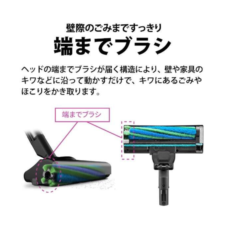 SHARP コードレススティッククリーナー RACTIVE Air POWER（ラクティブ