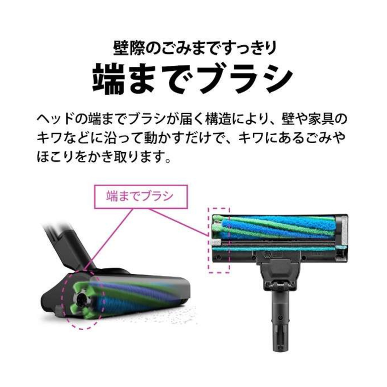 SHARP (シャープ) RACTIVE Air POWER スティッククリーナー EC-PR9