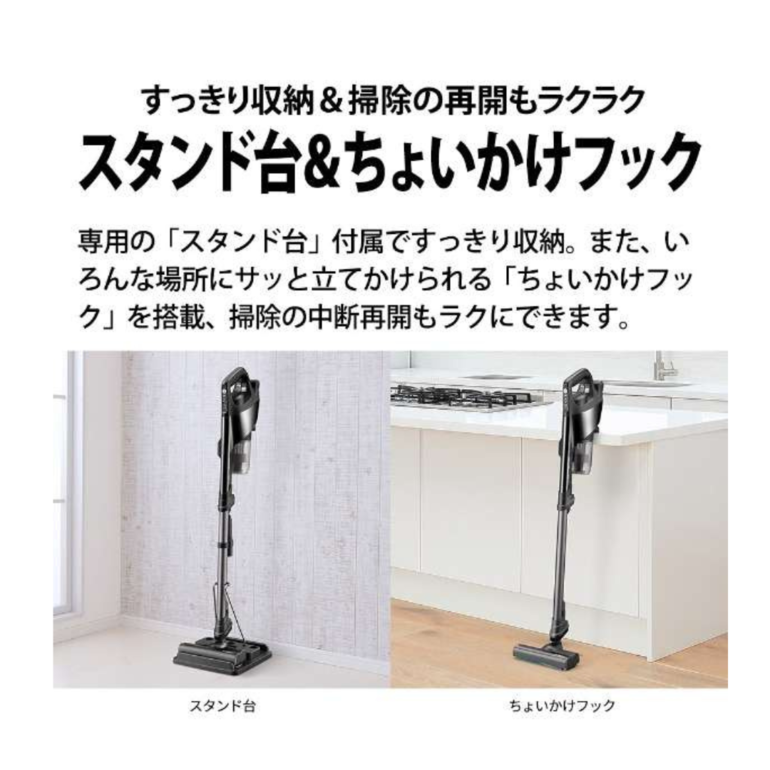 軽い＆バッテリー２個入！SHARP スティッククリーナー RACTIVE Air RACTIVE Air シャープ 掃除機 軽量 コードレススティック
