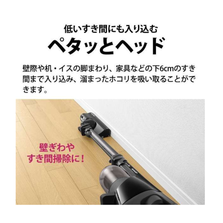 SHARP コードレススティッククリーナー RACTIVE Air POWER（ラクティブ