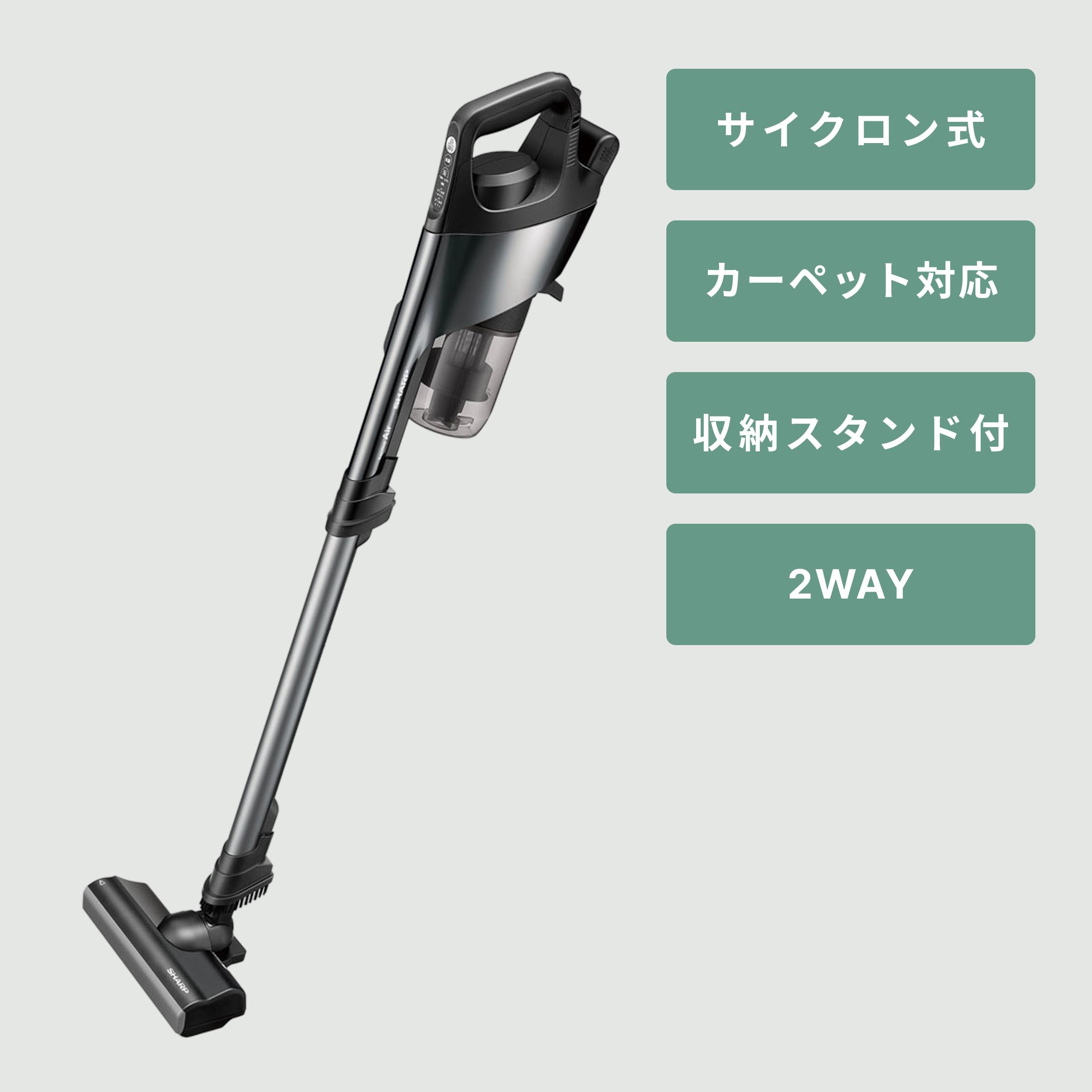 SHARP (シャープ) RACTIVE Air POWER スティッククリーナー EC-PR9