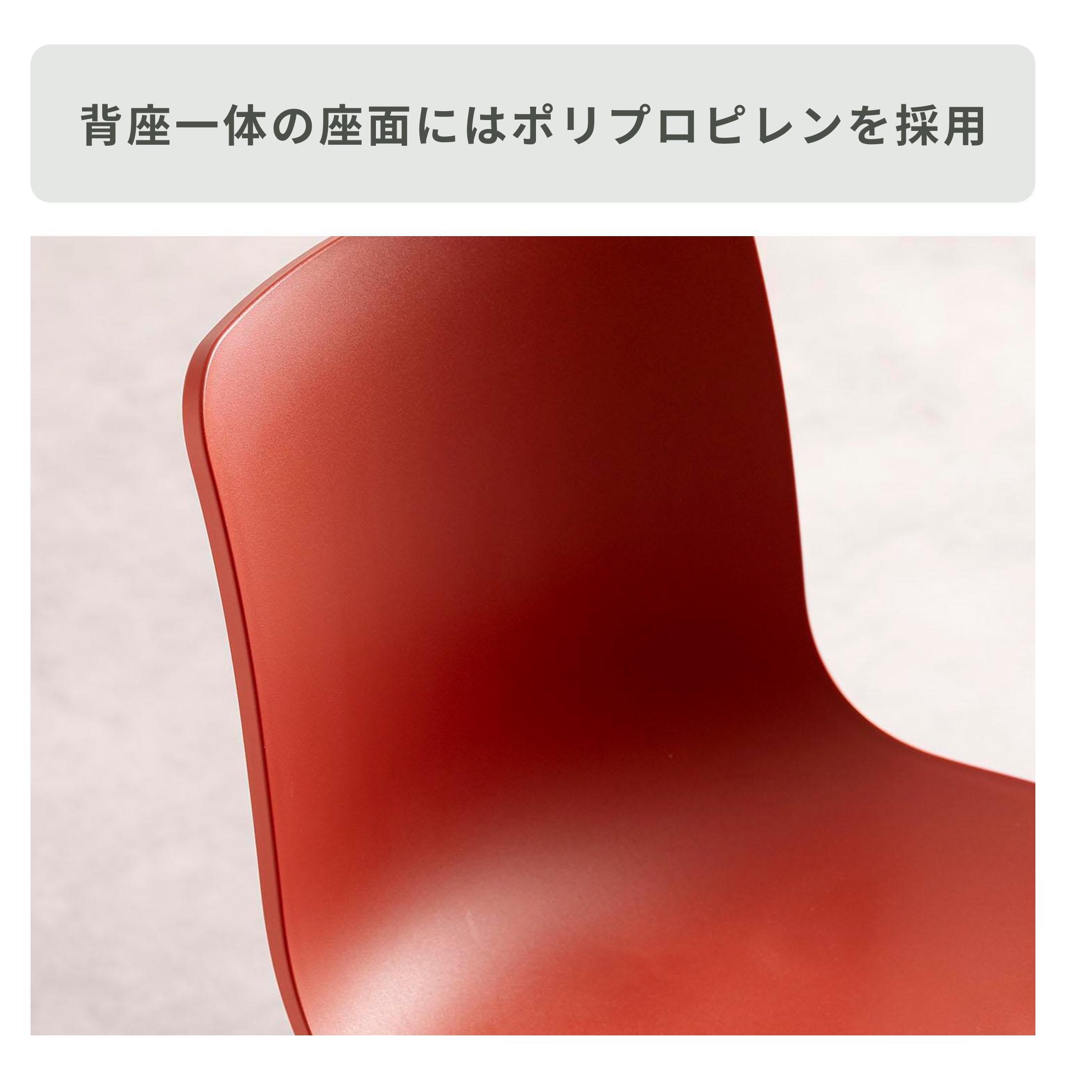 椅子 HAL HAL Lounge Chair / ハル ラウンジチェア | Official Vitra