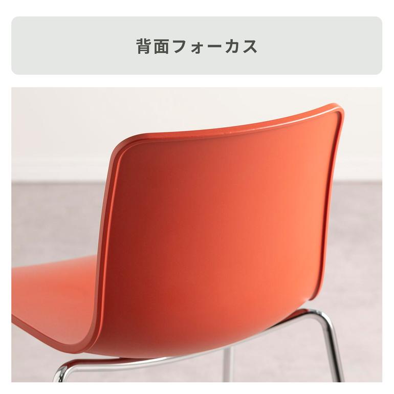 vitra HAL Tube Chair 幅47×奥行49×高さ79㎝ Vitra / ヴィトラの 