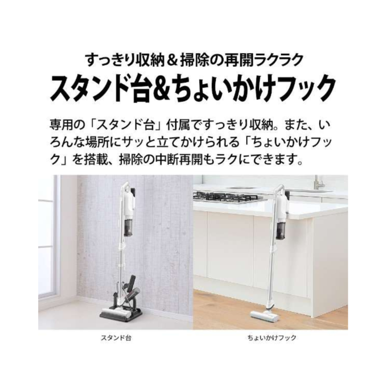 SHARP コードレススティッククリーナー RACTIVE Air POWER（ラクティブ