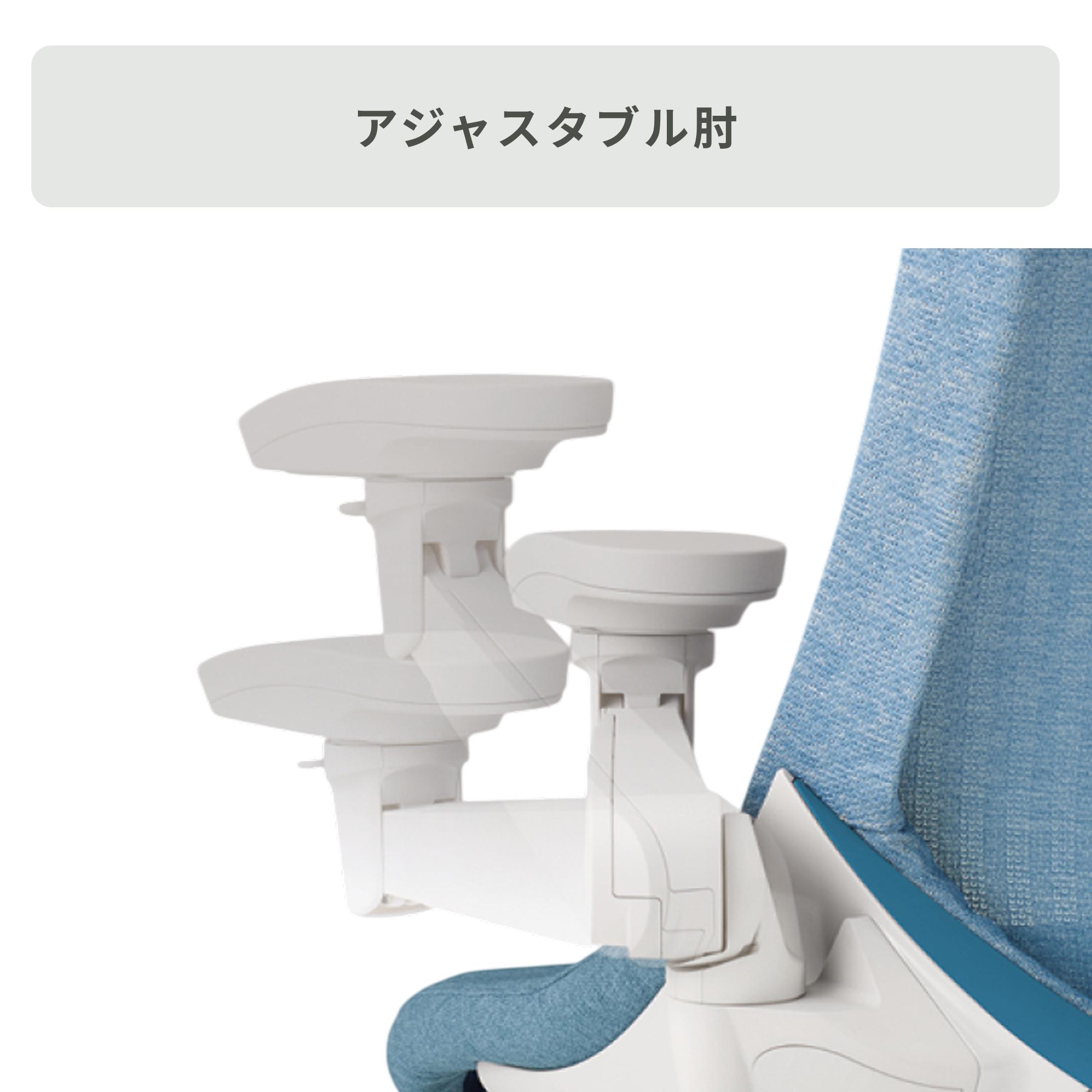 ◇ビンテージ　イトーキ　チャコラチェア　/　昇降　ロッキング ◇ビンテージ イトーキ チャコラチェア / 昇降 ロッキング