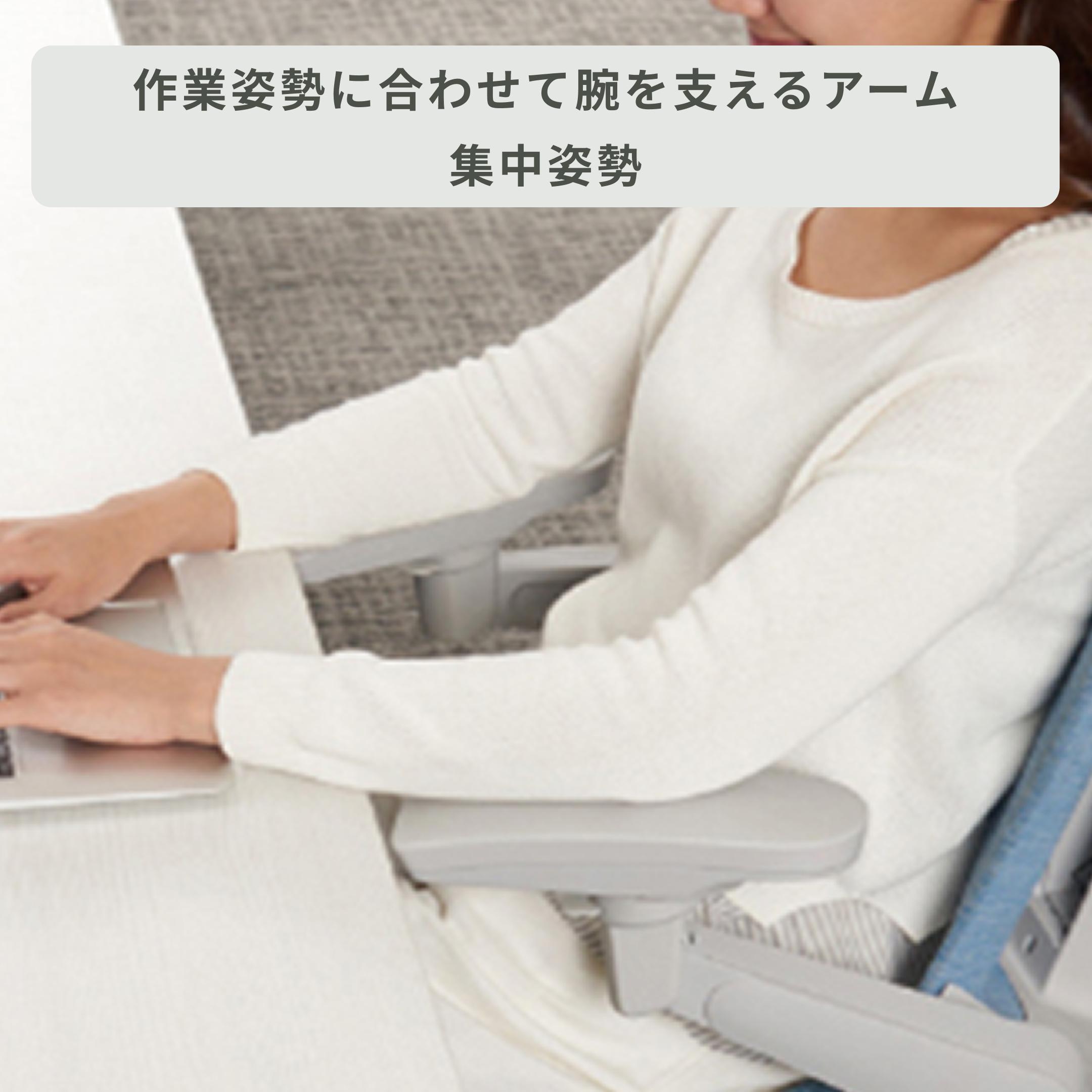 ITOKI アクト チェア ひじ無し 樹脂脚 ITOKI / イトーキのレンタル