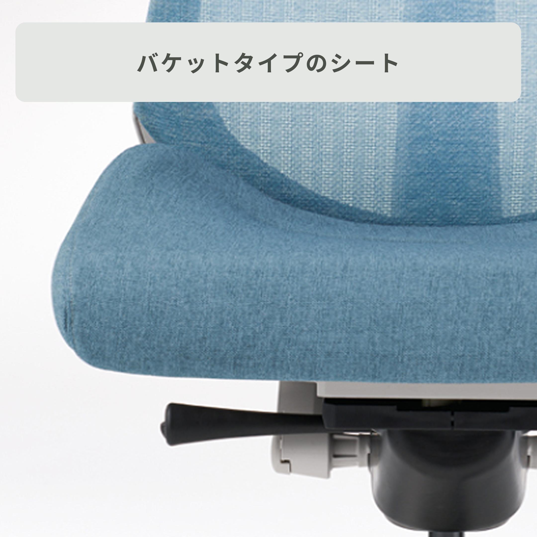 椅子 itoki ITOKI アクト チェア ひじ無し 樹脂脚 ITOKI / イトーキの