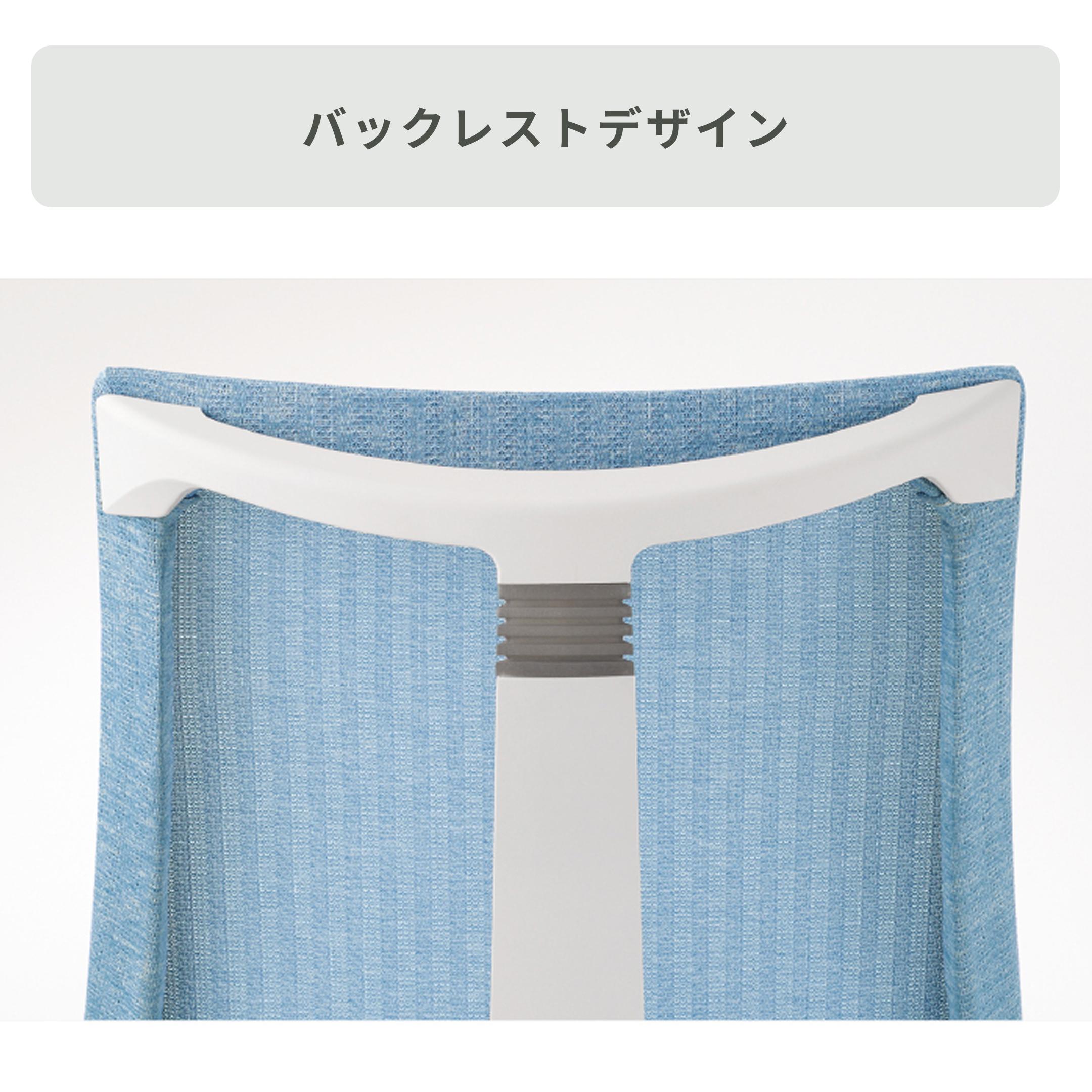 ITOKI アクト チェア ひじ無し 樹脂脚 ITOKI / イトーキのレンタル