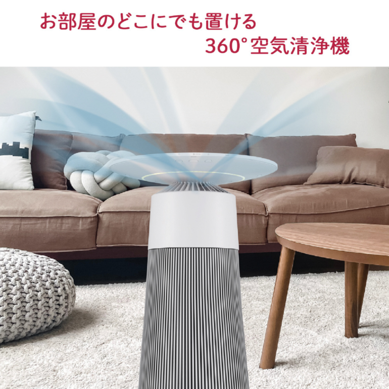 LG サイドテーブルとしても使える マルチ機能空気清浄機