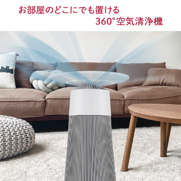 LG (エルジー) マルチ機能空気清浄機 AeroFurniture ラウンド型 LG
