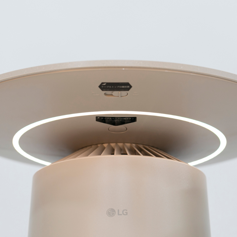 LG サイドテーブルとしても使える マルチ機能空気清浄機