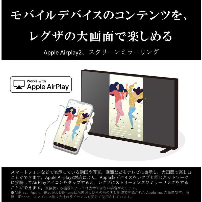 REGZA（レグザ）65V型 4Kチューナー内蔵 液晶テレビ 65V型 REGZA
