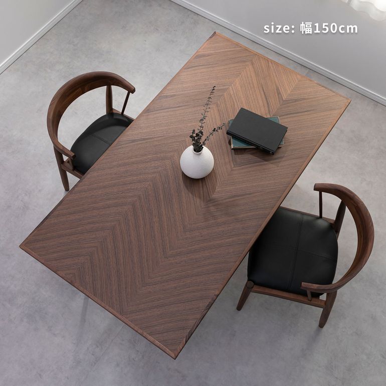 form ジュニパー ダイニングテーブル 幅150×奥行80×高さ72cm form