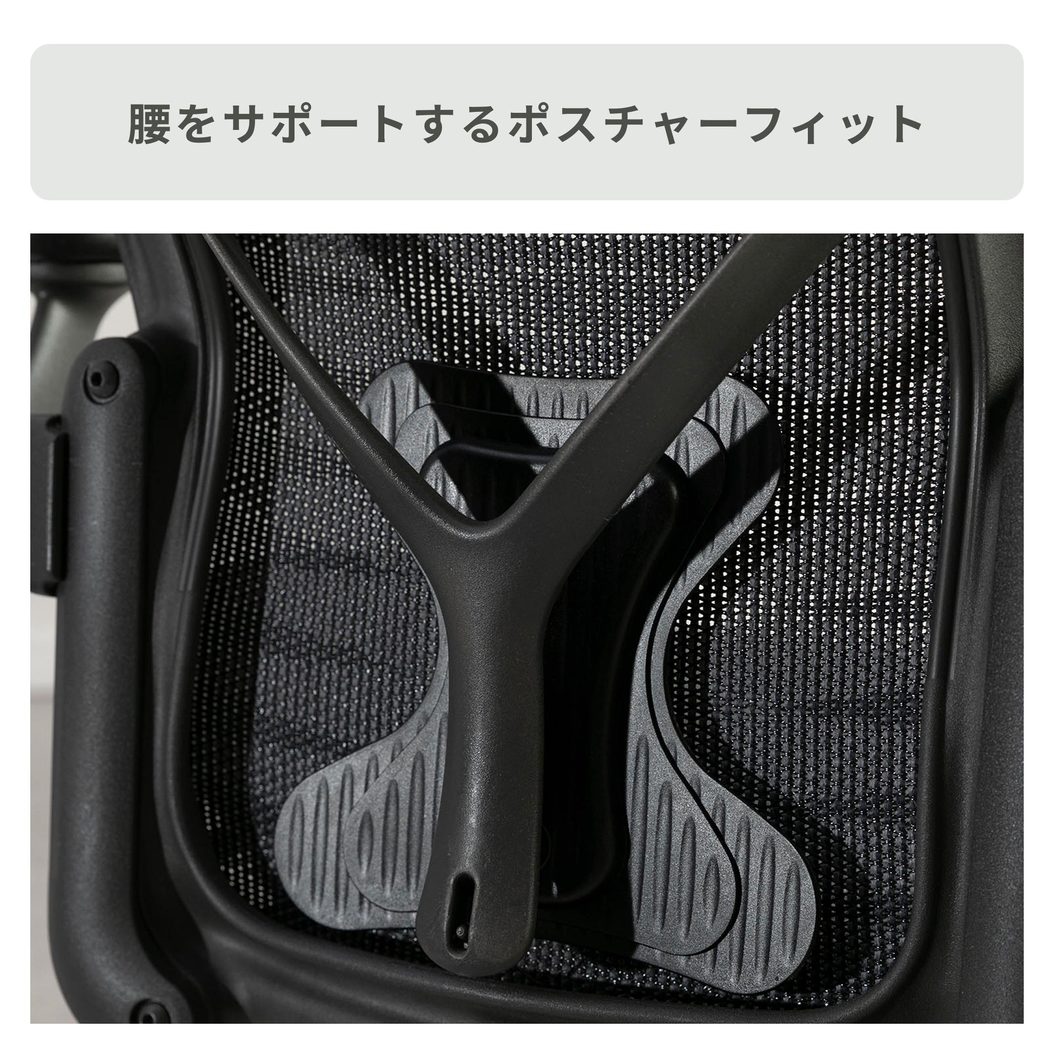 【わーアーロンチェア クラシック サイズB フル装備 Herman Mil ハーマンミラー Herman Miller / USA アーロンチェア クラシック