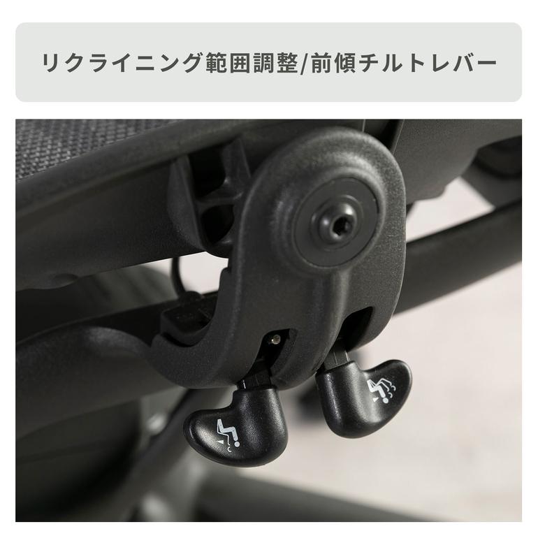 HermanMiller アーロンチェア クラシック ポスチャーフィット フル装備 