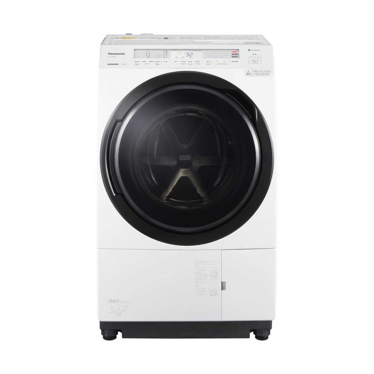 Panasonic（パナソニック）ななめドラム式洗濯乾燥機【洗濯11kg/乾燥