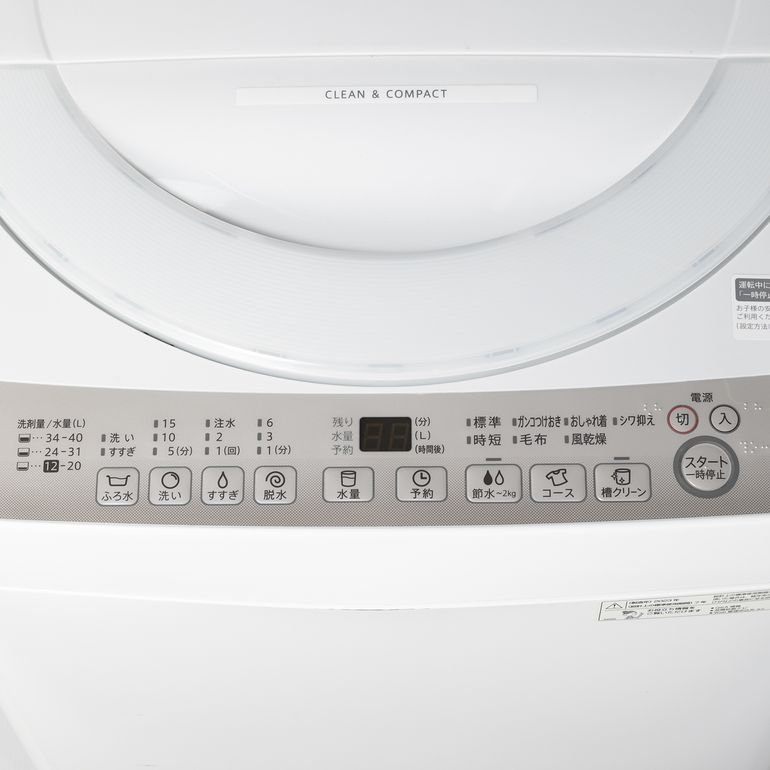 SHARP（シャープ）全自動洗濯機 からみ抑えモデル【洗濯7㎏】 洗濯7kg