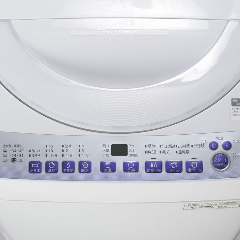 SHARP（シャープ）全自動洗濯機 からみ抑えモデル【洗濯7㎏】 洗濯7kg