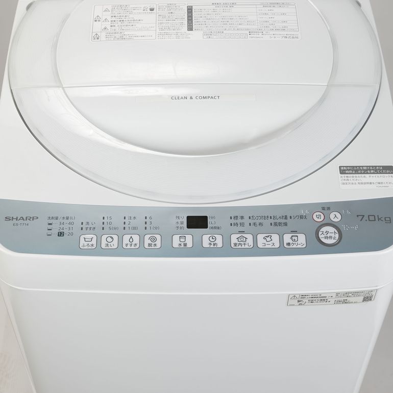 SHARP（シャープ）全自動洗濯機 からみ抑えモデル【洗濯7㎏】 洗濯7kg