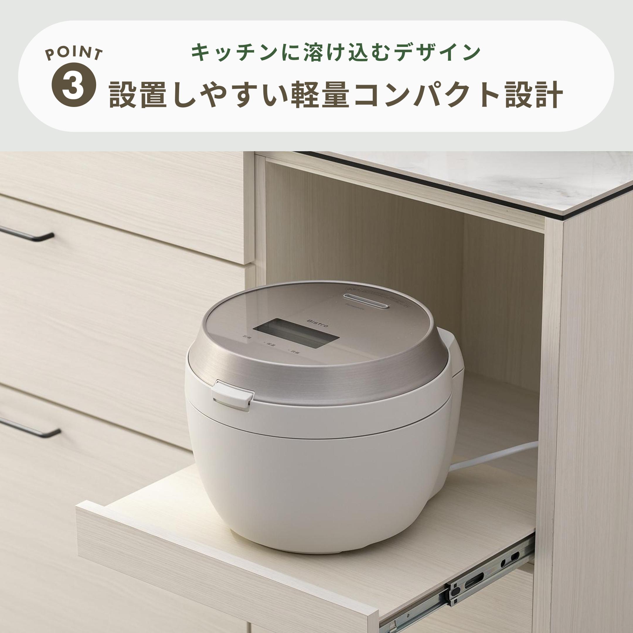 【ジャンク品】Panasonic Bistro 炊飯器 5合 シルバー ジャンク品】Panasonic Bistro 炊飯器 5合 シルバー 【公式通販】