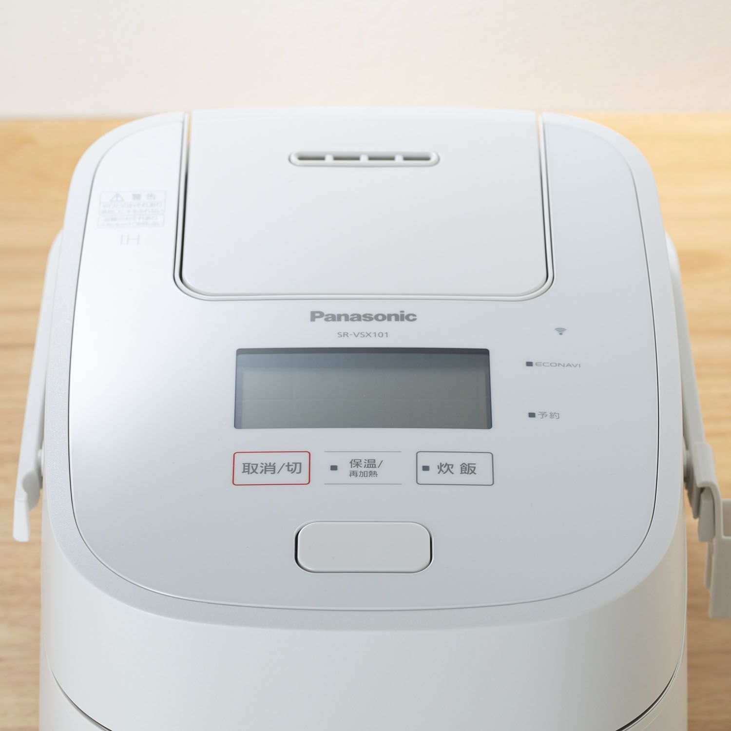 Panasonic(パナソニック) スチーム&可変圧力IHジャー炊飯器 5.5合炊き