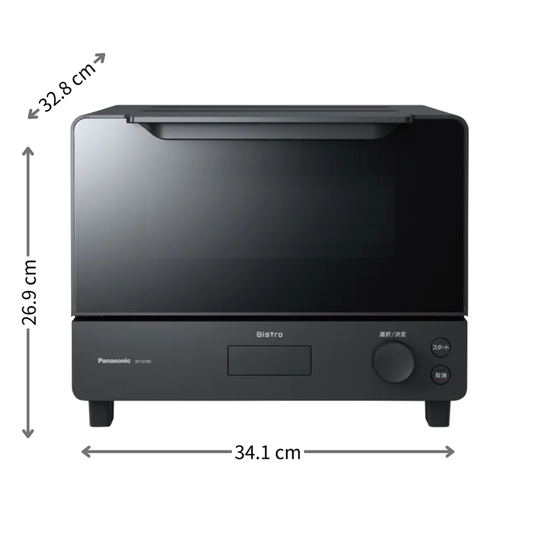 Panasonic オーブントースター Bistro W34.1×D32.8×H26.9cm Panasonic