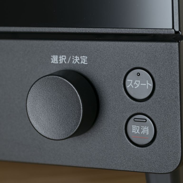 Panasonic オーブントースター Bistro W34.1×D32.8×H26.9cm Panasonic