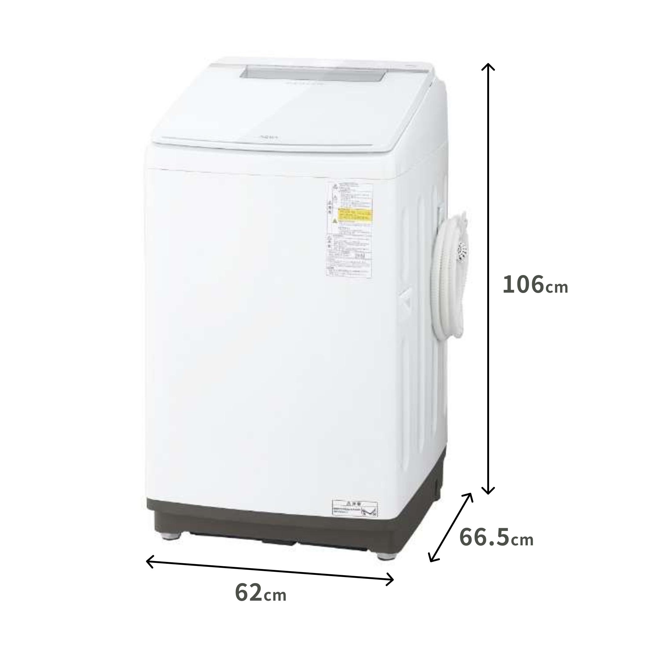 AQUA 縦型洗濯機 5kg 2021年製 AQUA（アクア) 10kg/5kg 縦型洗濯乾燥機のご紹介