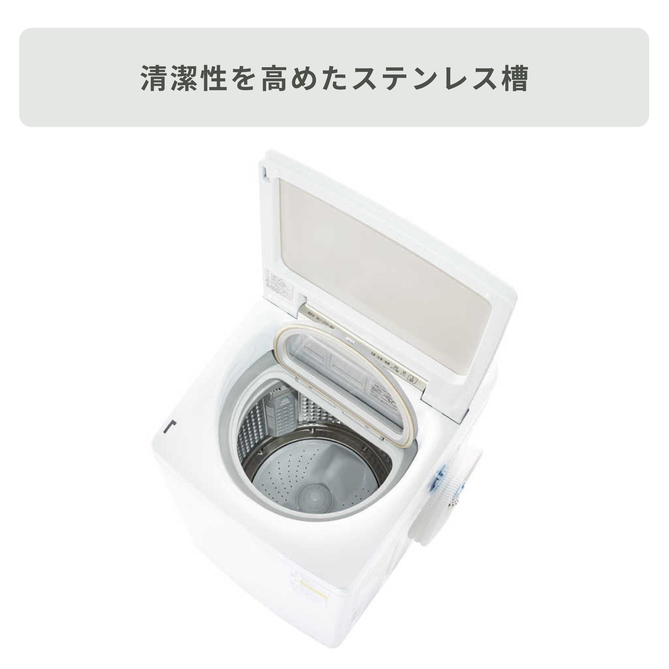 AQUA 洗濯乾燥機 洗濯10kg 乾燥 5Kg 2021年製 AQUA タテ型洗濯乾燥機 10kg【洗濯 10kg/乾燥 5kg】 洗濯10kg