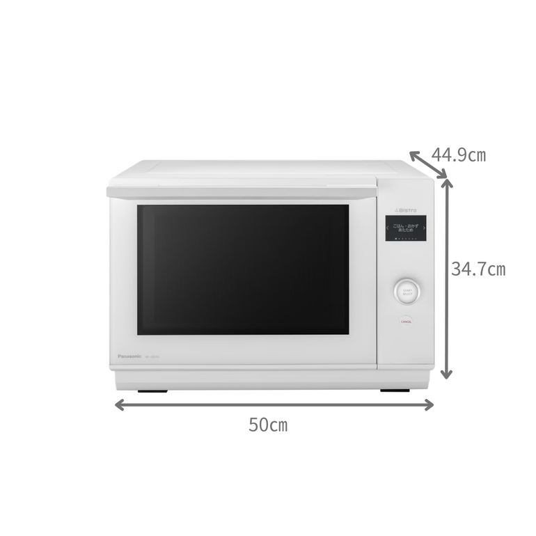 Panasonic オーブンレンジ Bistro シンプルモデル 25L Panasonic