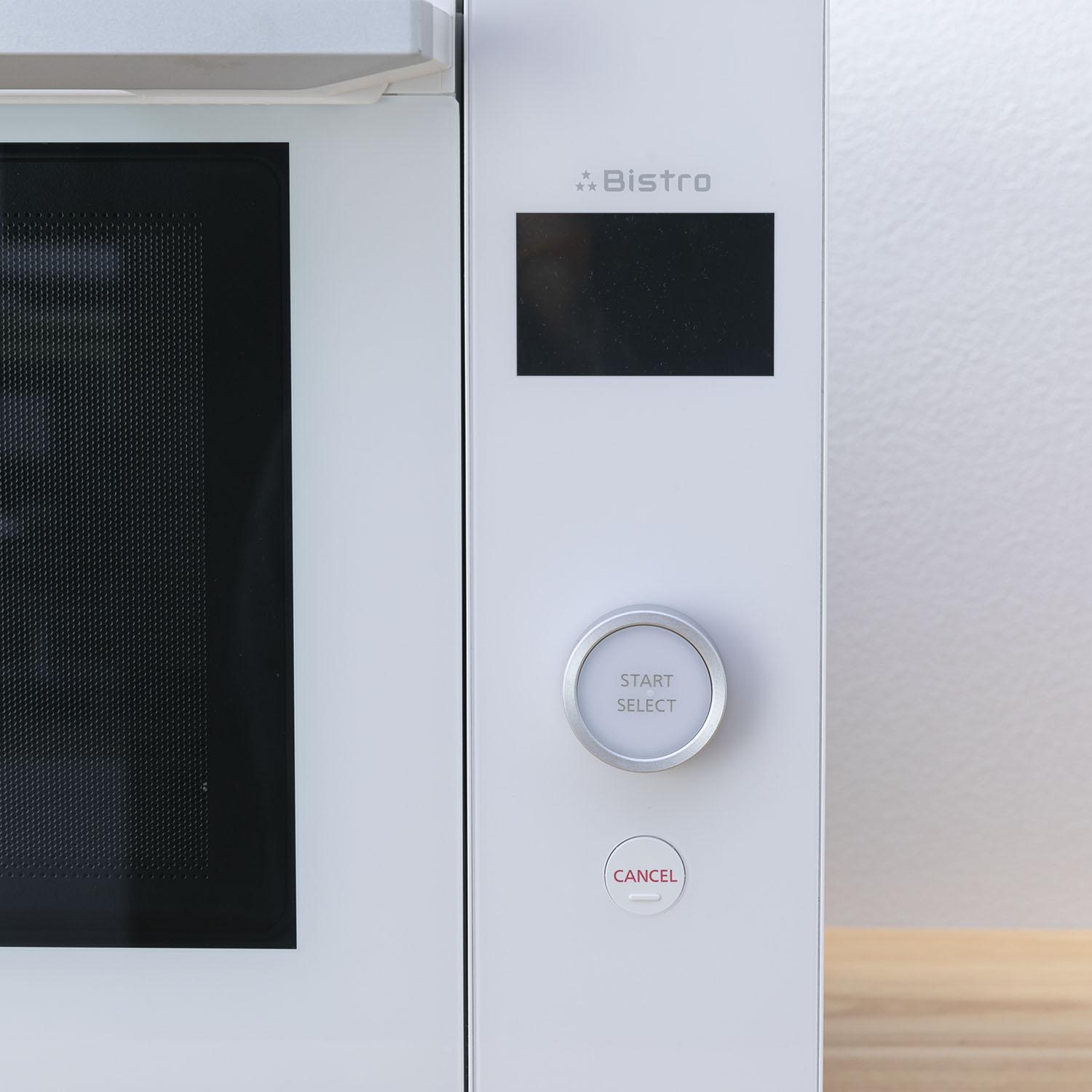Panasonic オーブンレンジ Bistro シンプルモデル 25L Panasonic